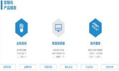 央行数字货币专利发布：创新与监管的平衡